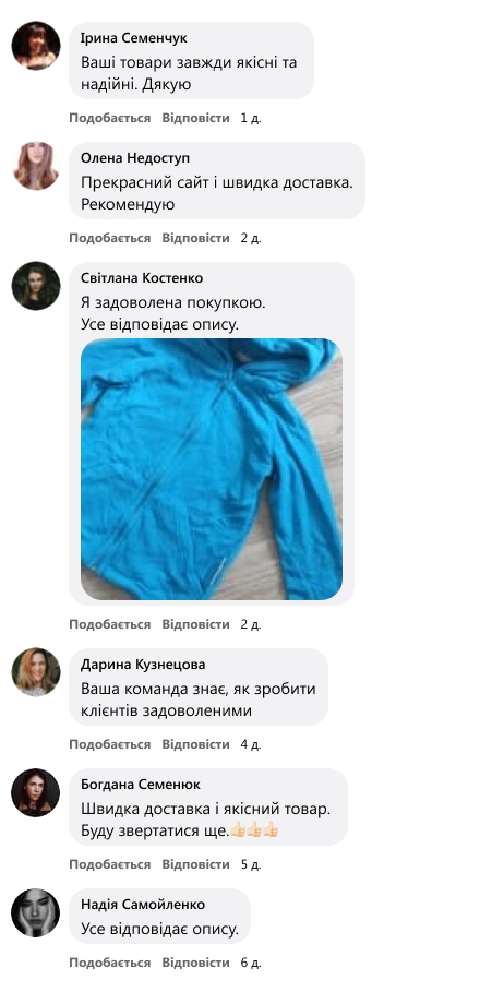 Дитячий плед із капюшоном і рукавами